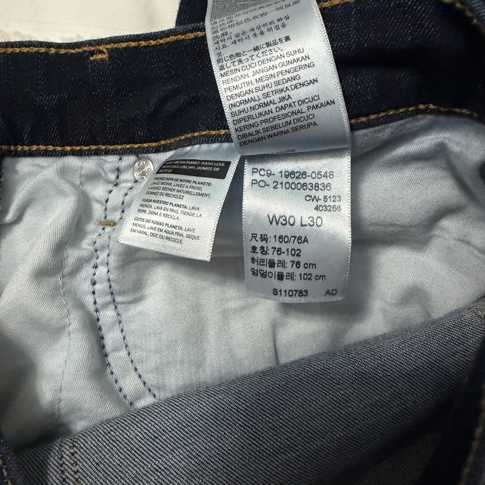 Levi’s Shaping Skinny Jeans - Picture 6 of 10